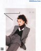 Asuka Saito 齋藤飛鳥, Sweet Magazine 2019.11 P7 No.3eb425