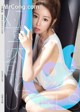 UGIRLS U406: Model Xia Yao (夏 瑶) (66 pictures) P39 No.bc6216