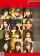 Nogizaka46 乃木坂46, BRODY 2019 No.08 (ブロディ 2019年8月号) P21 No.8a86eb