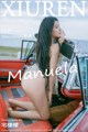 XIUREN No.1463: Manuela (玛鲁娜) (62 pictures) P47 No.556e5b