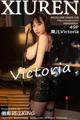 XIUREN No.5128: Victoria (果儿) (50 photos) P25 No.757cfc