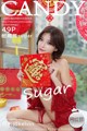 CANDY Vol.053: Model Yang Chen Chen (杨晨晨 sugar) (50 photos) P1 No.387b98