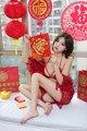 CANDY Vol.053: Model Yang Chen Chen (杨晨晨 sugar) (50 photos) P34 No.e72687