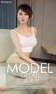 UGIRLS - Ai You Wu App No.1183: Model Yu Mo (雨墨) (35 photos) P33 No.1d5f3d