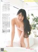 Miru Shiroma 白間美瑠, ENTAME 2019 No.01 (月刊エンタメ 2019年1月号) P10 No.54c51f