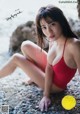 Runa Sawakita 澤北るな, Young Gangan 2019 No.03 (ヤングガンガン 2019年3号) P6 No.1c34c0