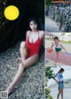 Runa Sawakita 澤北るな, Young Gangan 2019 No.03 (ヤングガンガン 2019年3号) P8 No.45274a