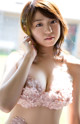 Shizuka Nakamura - Panther Teenage Lollyteen P11 No.d8d162