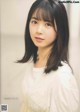 Nogizaka46 乃木坂46, B.L.T Graph 2019年11月号 Vol.49 P4 No.1bb9ff