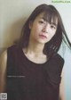 Nogizaka46 乃木坂46, B.L.T Graph 2019年11月号 Vol.49