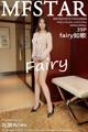 MFStar Vol.444: fairy 如歌 (40 pictures) P34 No.dba82c