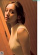 Sayaka Tomaru 都丸紗也華, FLASH 2021.09.21 (フラッシュ 2021年9月21日号) P6 No.44f2c4 Image No. 11