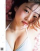 Hiyori Hanasaki 花咲ひより, Ex-Taishu 2021.03 (EX大衆 2021年3月号) P7 No.6344c8 Image No. 7