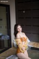 XIUREN No. 1236: Model Miao Miao (淼淼 萌萌 哒) (60 photos) P13 No.41eee1