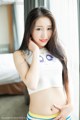 TASTE Vol.012: Model Zhang Mei Mei (张 槑 槑) (51 photos) P9 No.fa2060