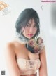 Mariya Nagao 永尾まりや, Cyzo 2019 No.04 (サイゾー 2019年4月号) P9 No.9eaca6